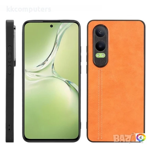 OnePlus Nord CE4 Lite 5G Удароустойчив Sewing Cow Pattern Калъф и Скрийн Протектор, снимка 9 - Калъфи, кейсове - 51261349