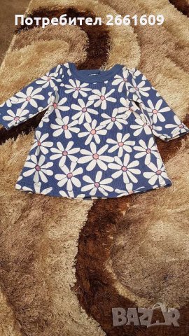 Бебешка рокля туника