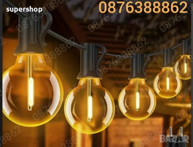 Външни лампи Светлинна верига от 20бр. Лед крушки за декорация, снимка 3 - Външни лампи - 43180093