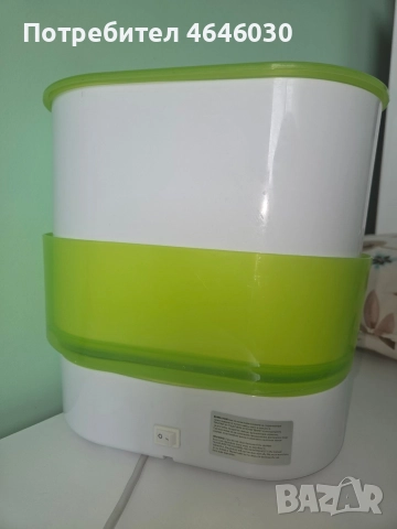 електрическа стерелизатор