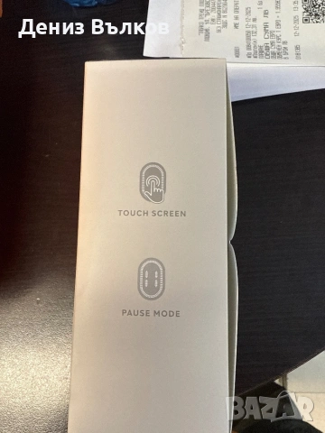 Iqos iluma i чисто нов не отварян , снимка 2 - Електронни цигари - 53113601