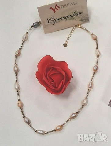 Подаръци за момиче или жена - изящни, практични и красиви, снимка 8 - Колиета, медальони, синджири - 53149873