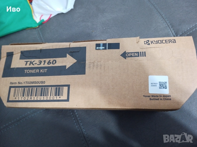 Тонер касета Kyocera TK-3160 