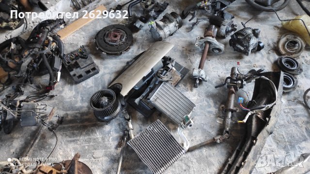 Пежо Партнер 1.6 HDI, снимка 6 - Части - 43781556