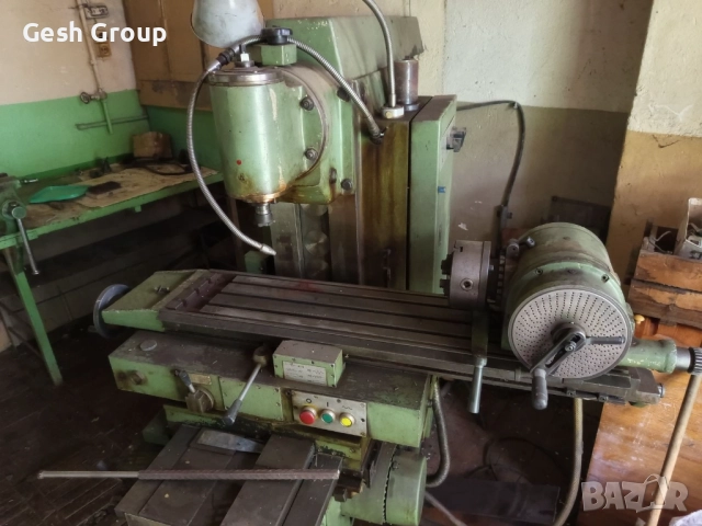 Металообработващи машини фрези и др.