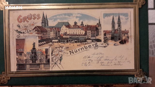 Голяма тенекиена кутия има забележки , снимка 6 - Други - 43273646