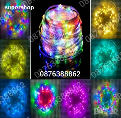 Лед Лампички 10м. за Коледна Елха Декорация Дистанционно, Блутут, RGB, снимка 9 - Други - 47945667