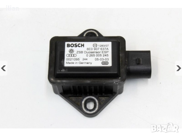 Датчик ESP Lamborghini Gallardo 8E0907637A BOSCH 0265005245