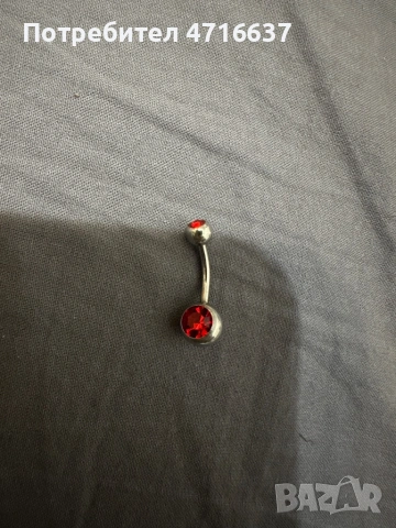 17 пиърсинга за пъп, снимка 10 - Други - 53307965