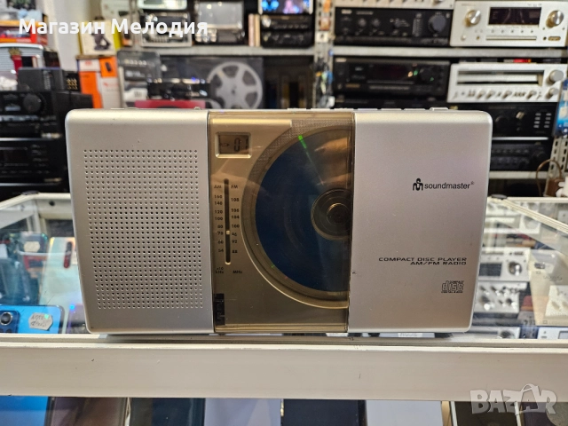 Радио с диск Soundmaster RCD 1100 В отлично техническо и визуално състояние., снимка 5 - Радиокасетофони, транзистори - 52659851