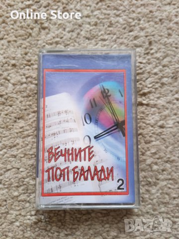 Вечните Поп балади 2, снимка 1