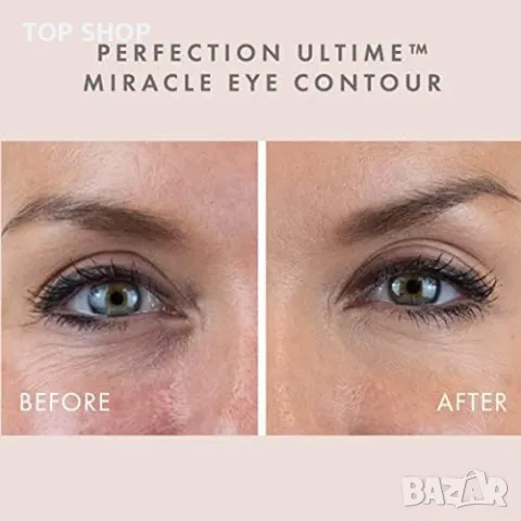 Нов Крем за прикриване на тъмни кръгове и несъвършенства Gatineau 30мл, снимка 3 - Козметика за лице - 49945090