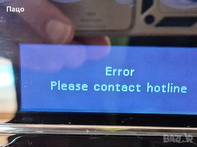 Siemens EQ.6 Plus S700/тествана, снимка 9 - Кафемашини - 53556960