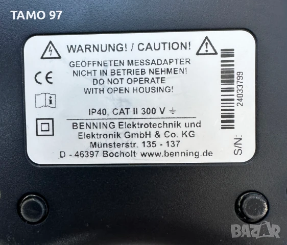 BENNiNG EV 3-2 - Тестер за зарядни станции за електрически превозни средства , снимка 5 - Други инструменти - 51266793