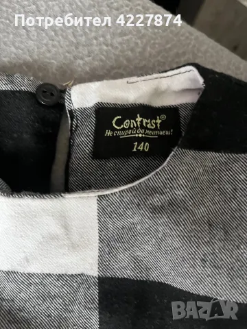 Детска блузка, снимка 2 - Детски Блузи и туники - 48424911