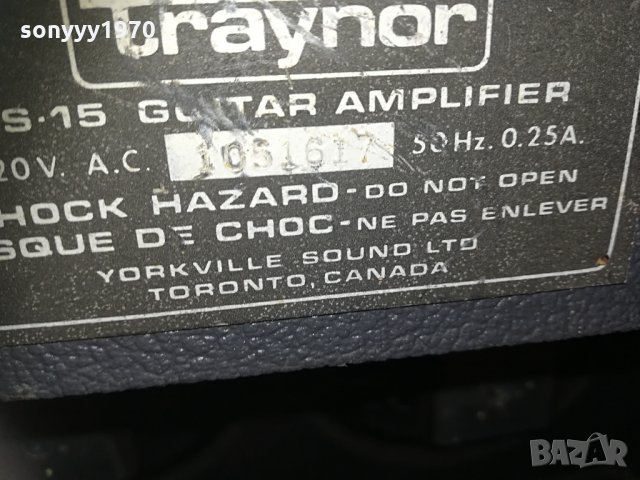 traynor ts-15 guitar amplifier-made in canada 2305211948, снимка 13 - Ресийвъри, усилватели, смесителни пултове - 32975120