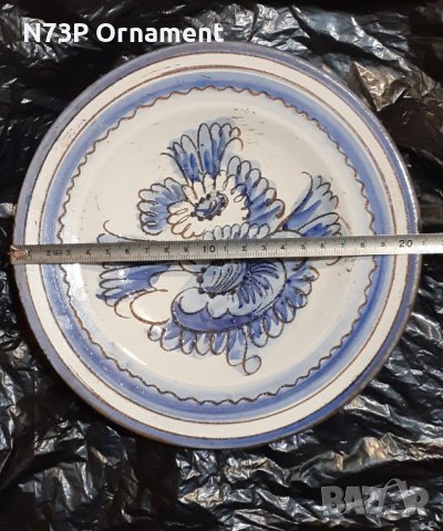 СТАРА КЕРАМИЧНА ЧИНИЯ. КОЛЕКЦИЯ. РЪЧНА ИЗРАБОТКА. , снимка 3 - Колекции - 39835935