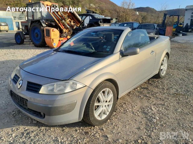 Рено Меган 1,6 16V, 2005 г на части, снимка 8 - Автомобили и джипове - 43020952
