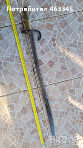 Щик, нож, байонет, снимка 2 - Антикварни и старинни предмети - 53262565