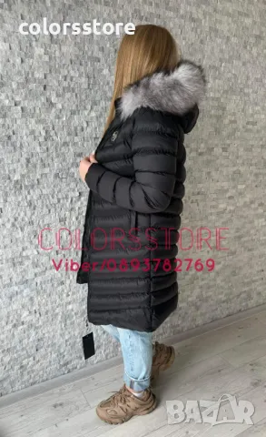 Дамско дълго зимно яке Pfilipp Plein-VL-E139, снимка 2 - Якета - 47316376