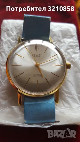 Полет де лукс