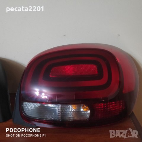 Продавам - оригинални ляв и десен стоп за Ситроен Ц3 след 2016 г., снимка 3 - Части - 37984245