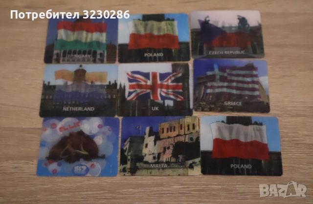 Стари менящи малки картички на държави от кроасани, снимка 2 - Колекции - 52929673