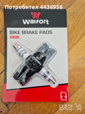 Спирачни наклатки за колело