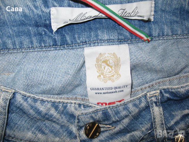 Дънки MET   дамски,М, снимка 4 - Дънки - 33522847