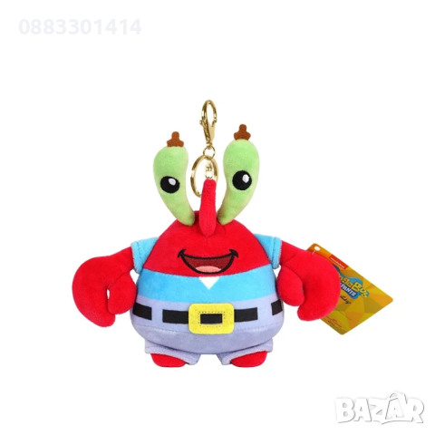 Господин Рак Спондж Боб Плюшен 