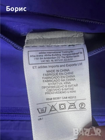 Дамско яке Adidas Terrex Goretex Active Shell 3 в размер EU40 , снимка 5 - Якета - 51989554