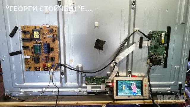 50HZT66 СЪС ДЕФЕКТНА МАТРИЦА