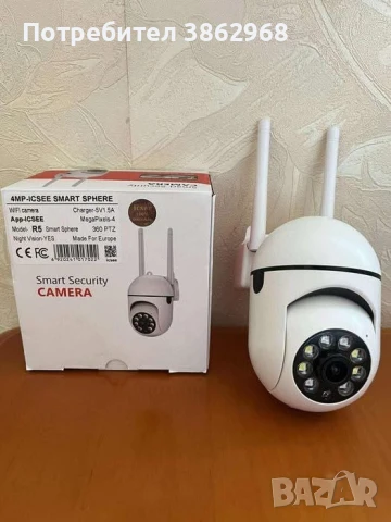 WiFi камера Cobra нова