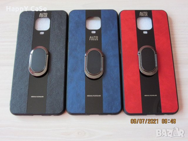 Xiaomi Redmi 10 / Note 9 Pro / Note 10 5G / 9S / PORSCHE Кожен кейс калъф гръб с пръстен, снимка 13 - Калъфи, кейсове - 33277191