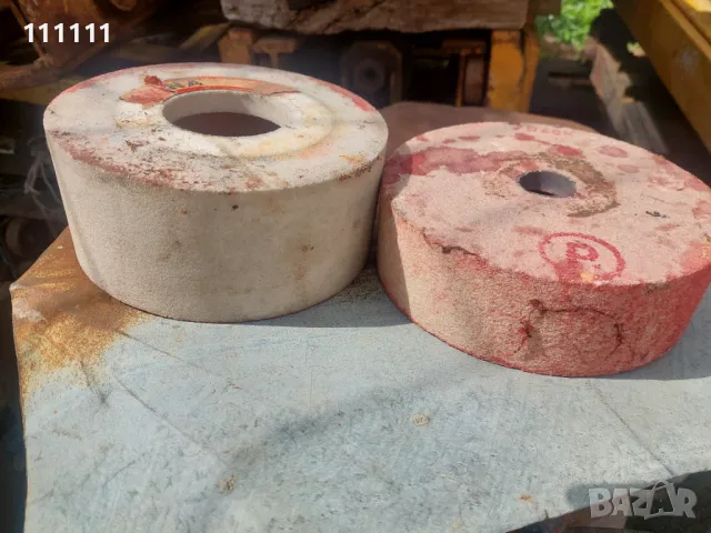 Абразивни дискове Камъни за шмиргел специални, снимка 6 - Други инструменти - 49841222