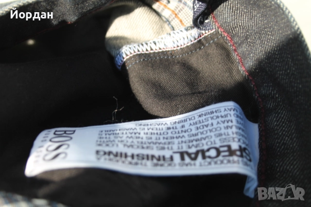 Мъжки дънки ''Hugo Boss'' , снимка 14 - Дънки - 52539527