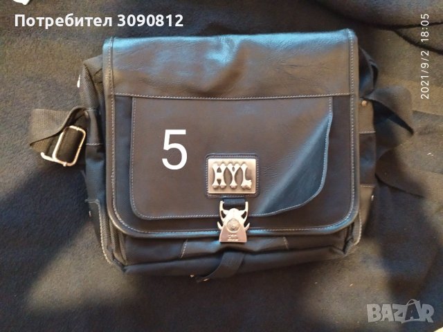 Мъжка кожена чанта, снимка 1 - Чанти - 37357932