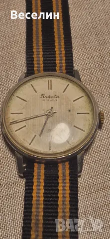 Ретро мъжки часовник - Ракета, снимка 2 - Мъжки - 50305934
