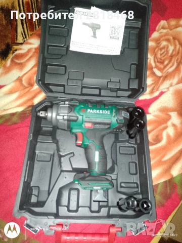 Гаиковерт нов бес батерия и зарядно, снимка 2 - Други инструменти - 51975702