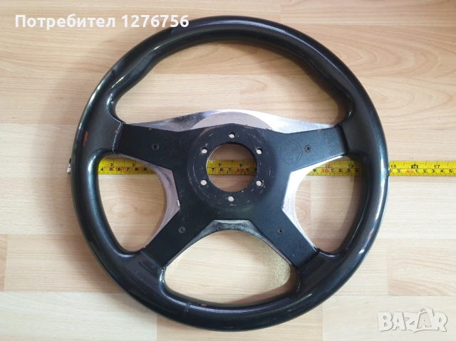 Разпродавам част от колекция спортни волани, снимка 12 - Части - 53536730