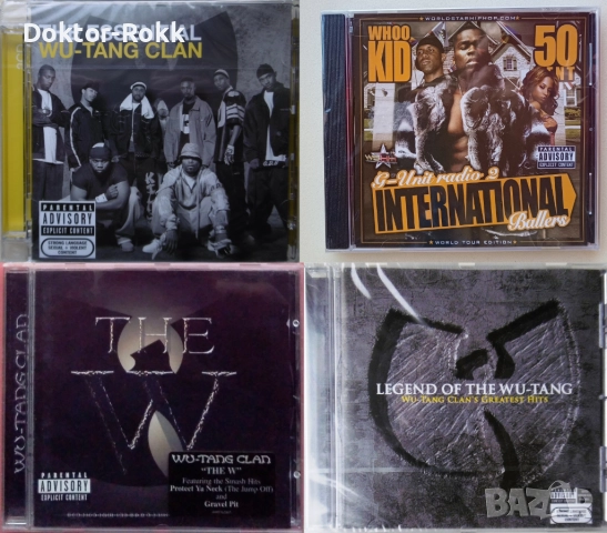 Wu-Tang Clan + Whoo Kid, 50 Cent  – оригинални дискове