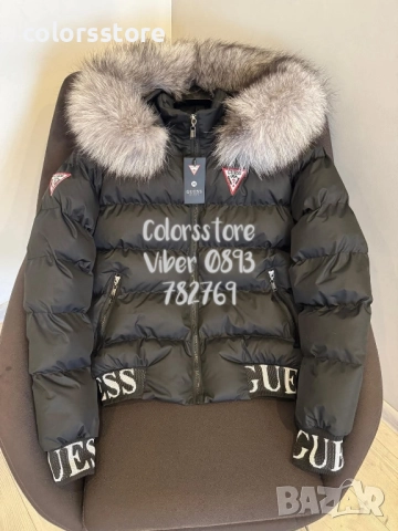 Зимно яке Guess код IM456