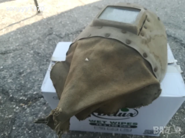 РЕТРО МАСКА ЗА ЗАВАРКИ-АНТИКА/РЕЛИКВА 1206251616, снимка 16 - Антикварни и старинни предмети - 50644094