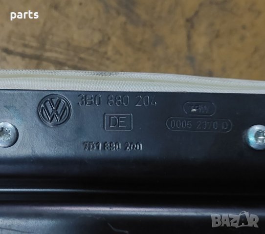 Аербег Табло VW Пасат 5 - Ауди 3B0880204 - 7D1880200 N, снимка 7 - Части - 43591293