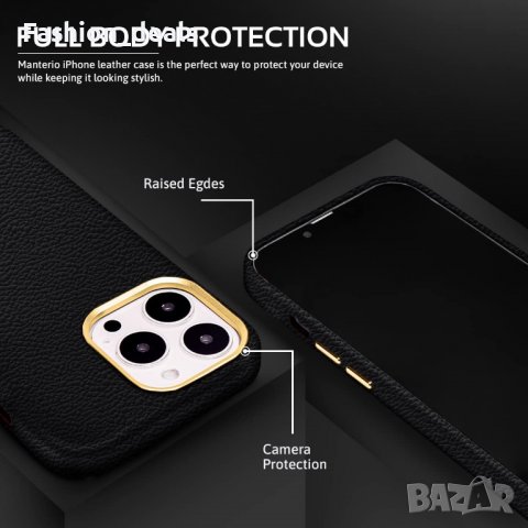 Нов Защитен кожен черен калъф кейс гръб за телефон iPhone 13 Pro 6.1 инча Айфон Защита, снимка 4 - Калъфи, кейсове - 38535149