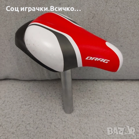 Детско Колело Велосипед DRAG 20", снимка 11 - Велосипеди - 52430502