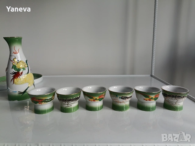 Порцеланов , китайски комплект за ракия с декорация от дракони. , снимка 10 - Декорация за дома - 53360445