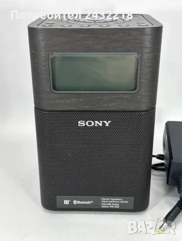 Купувам този модел колонка на Sony SRF-V1BT 