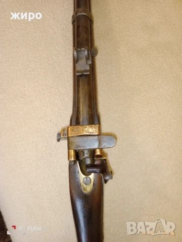КРНКА - карабина 1869 г. перфектна, снимка 11 - Други ценни предмети - 53202924