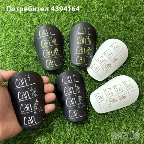 Футболни кори 